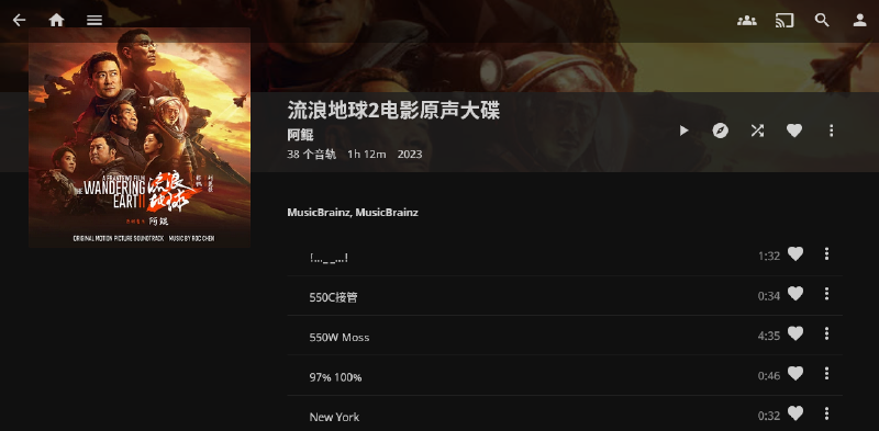 Featured image of post Jellyfin on RaspberryPi